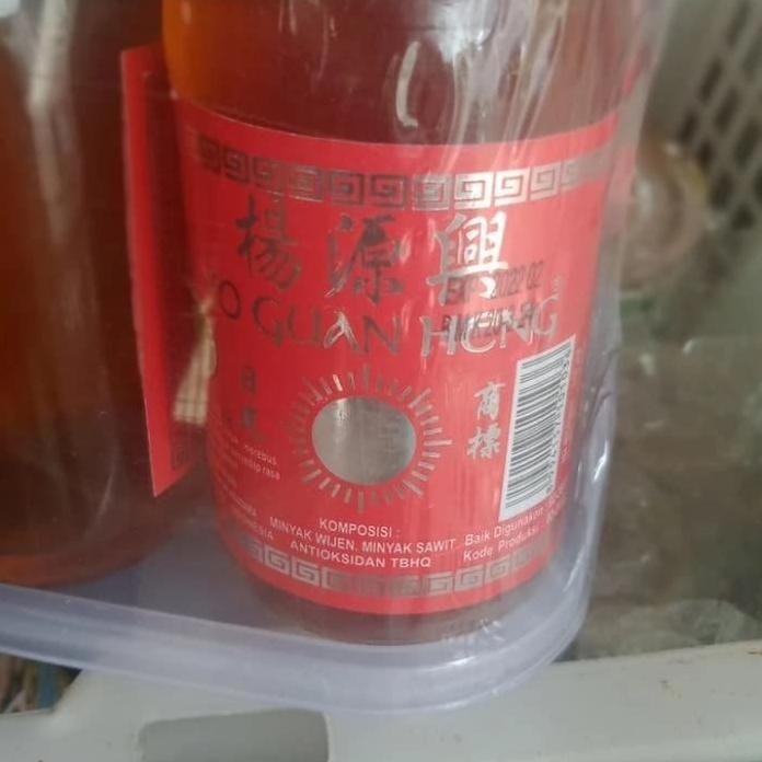 Terlaris Minyak Wijen Halal