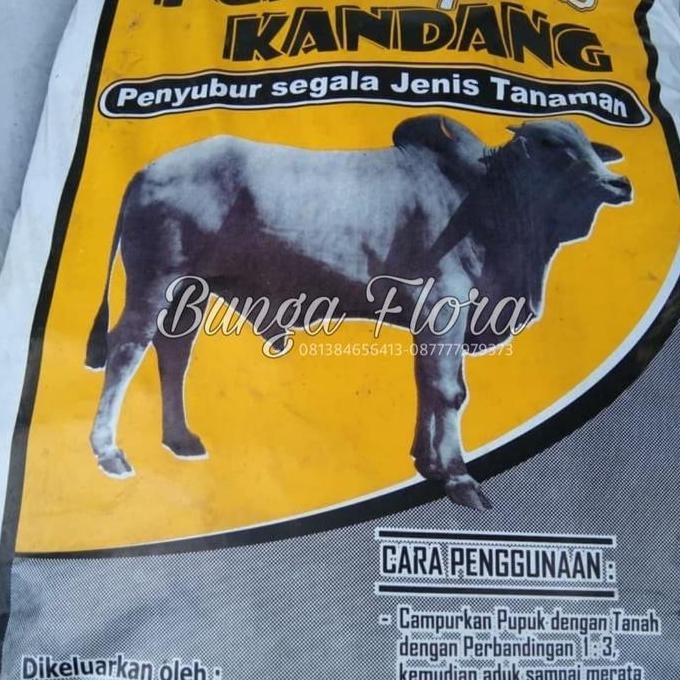 

Terlaris Media Tanam Pupuk Kandang.