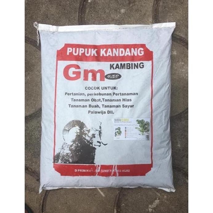 

Terlaris Pupuk Kandang Kambing Organik Halus Siap Pakai 7 Kg Pondok Gede