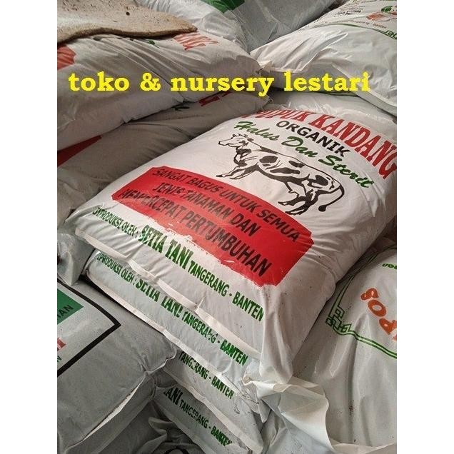 

Terlaris |Master| Pupuk Kandang Sapi Organik Halus (Khusus )