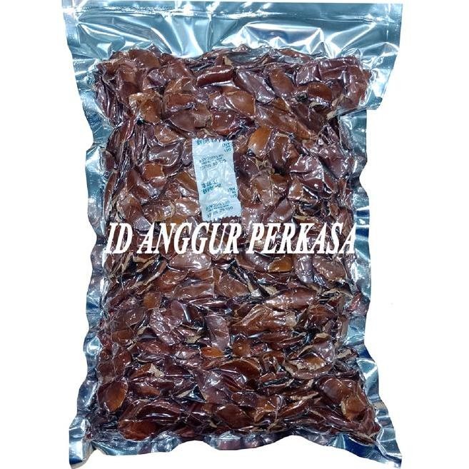 

500GR BIJI MAHONI KULIT / BUAH MAHONI [VACCUM] TERMURAH