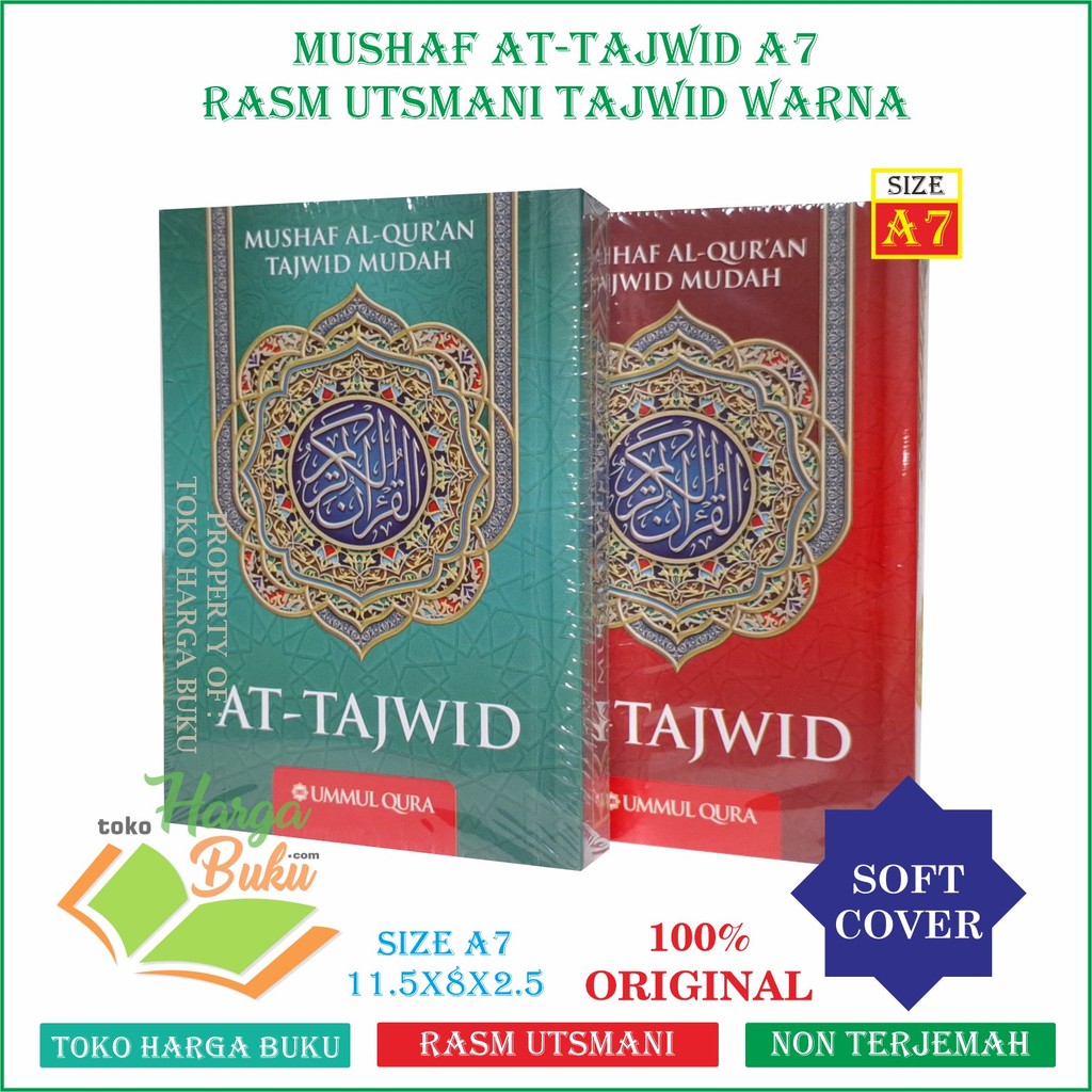 Al-Quran Mushaf At-Tajwid A7 SC NON TERJEMAH Rasm Utsmani Tajwid Warna Al-Qur'an Saku - Ummul Qura