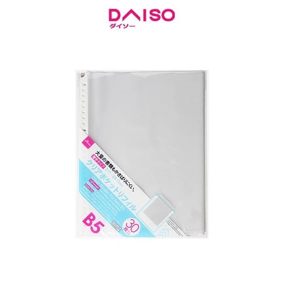 

Daiso Clear Binder Pockets B5 30 Pcs Polypropylene