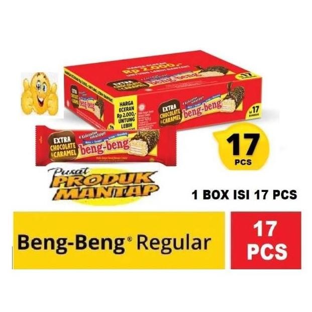 

Wafer Beng Beng Bengbeng Wafer Bo