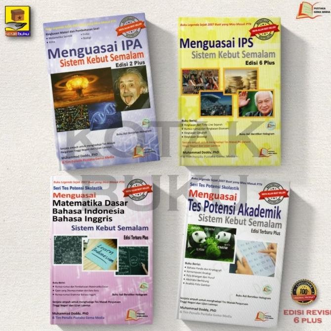 ready stock Buku SKS / SKS IPA / SKS IPS / Sistem Kebut Semalam / Buku SOSHUM / Bu