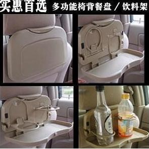 Promo Rak Meja Makan Minum Mobil Car Food Tray COD
