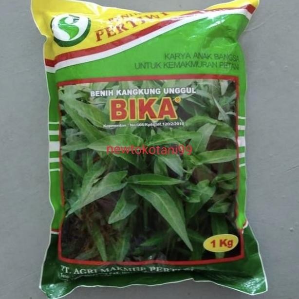 

BENIH KANGKUNG BIKA 1 KG BIJI KANGKUNG UNGGUL 1KG DARI BENIH PERTIWI TERMURAH