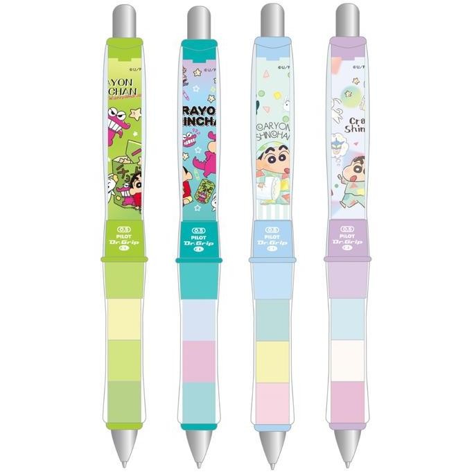 

NEW Pilot Dr. Grip Play Border Crayon ShinChan Mechanical Pencil 0.5mm Pensil Mekanik Limited Edition