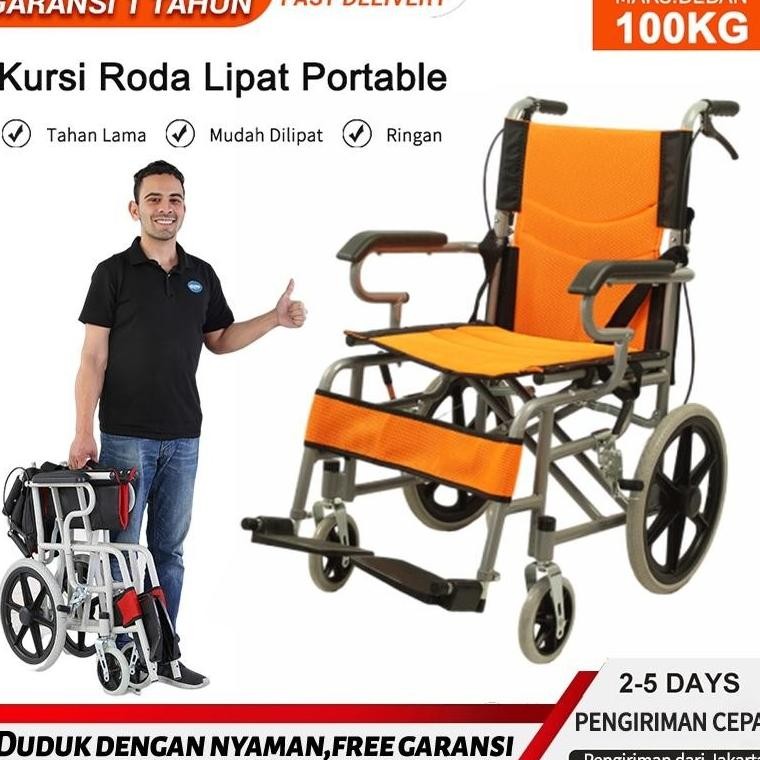 MBK -kursi roda lipat dan ringan lansia Alluminium / kursi roda nyaman rumah / kursi roda Lipat Port