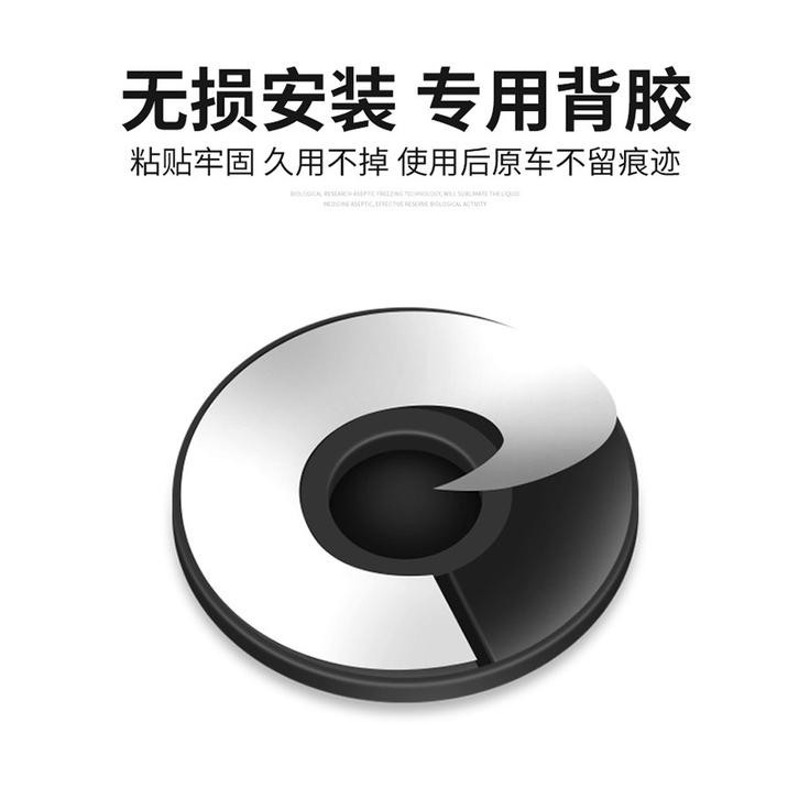 Ready Gasket Peredam Kejut Pintu Mobil - Pelindung Pintu Mobil