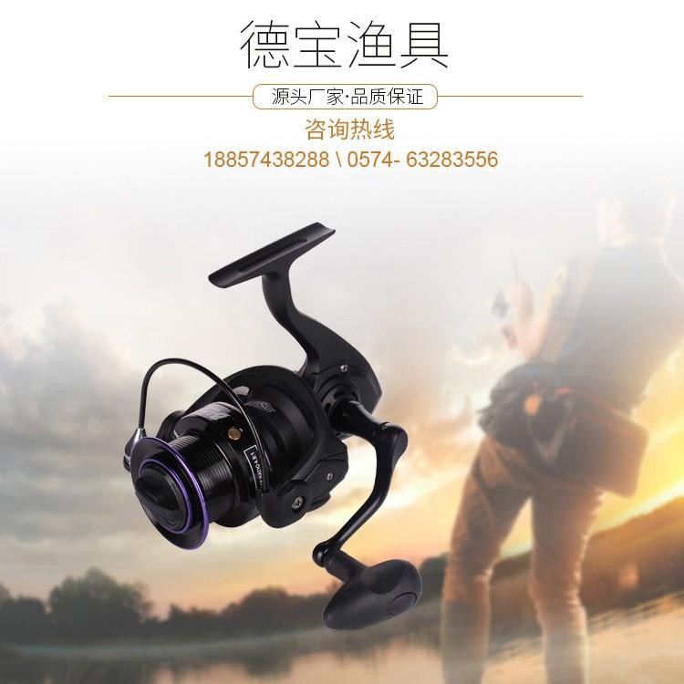 Reel Pancing Bs4000 12+1 Ball Bearing