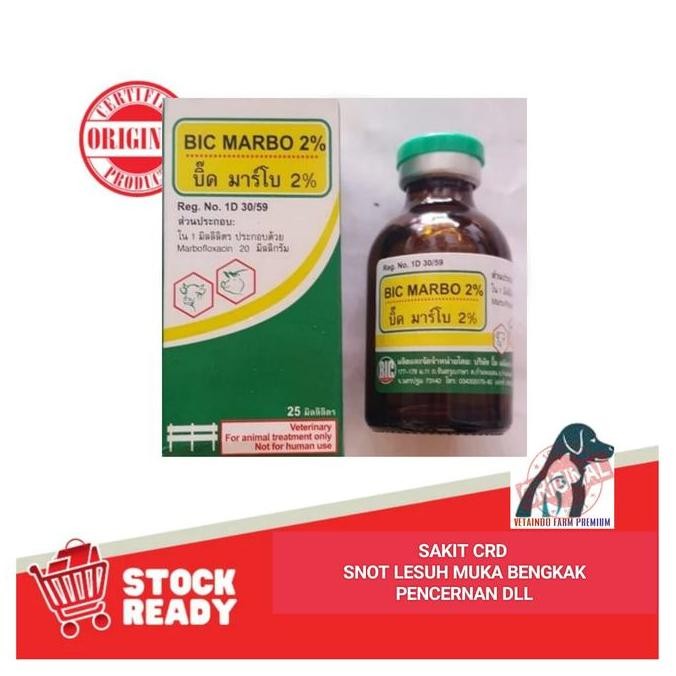 BIC MARBO 2% OBAT AYAM KAKI LEMAS GEMER R SNOT KA BENGKAK
