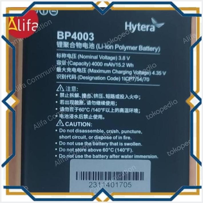 [alf] battery baterai hytera pnc550 original