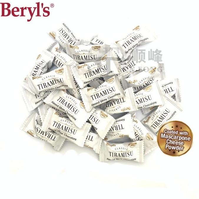 

Sale Beryl'S Classic Tiramisu Almond Green Tea Milk White Chocolate 200G Beryls Coklat Malaysia