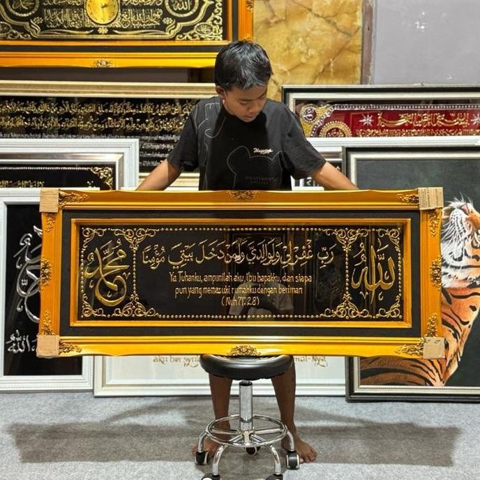 Spesial Kaligrafi Hadza Min Fadhli Rabbi An Naml 27 : 40