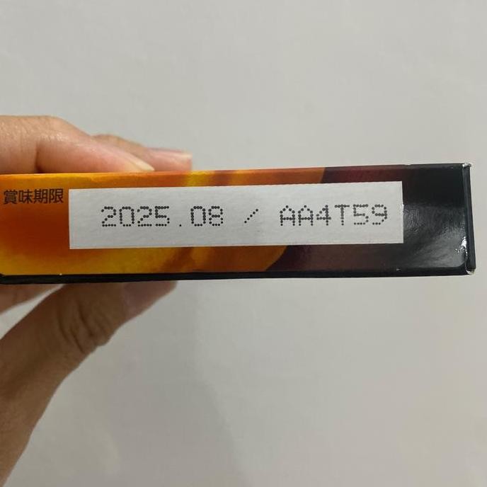 

Murah Baked Cheese Original Japan