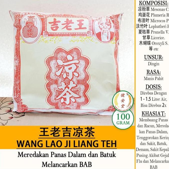 

~~~~~] WANG LAO JI LIANG TEH [] 100gr u.Panas Dalam-Batuk-Lancar BAB