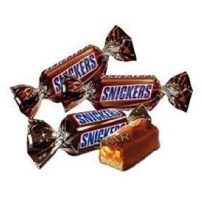

Sale Snickers Miniatures 220Gr