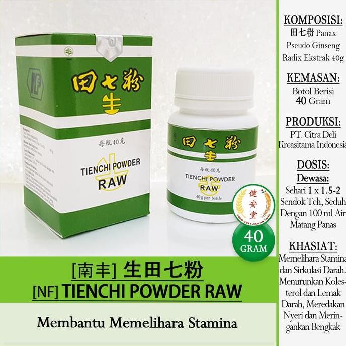 

best seller] [NF] RAW TIEN CHI GINSENG POWDER [Tian Qi ] 40g u.Kolesterol