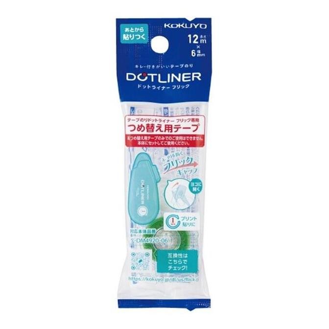 

Termurah Reffil dotliner for T-DM4920-06