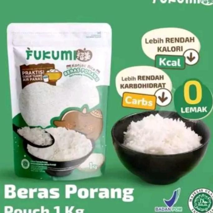

Fuu Pouch 1G