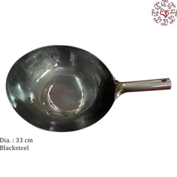 

```````] JAPAN Peking pan. JAP TLG-Pek33. Toko Tian Liong