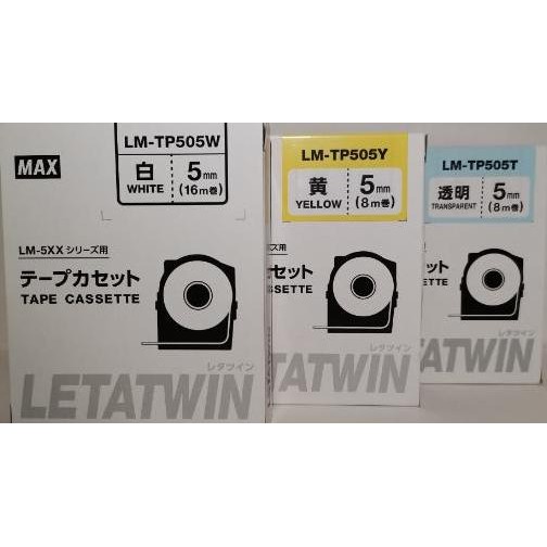 

Tape Label Letatwin Max LM-TP505 Kuning / Putih / Transparant