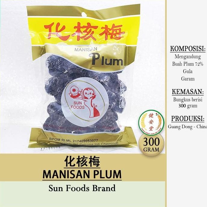 

hanya disini] MANISAN PLUM - 300gr
