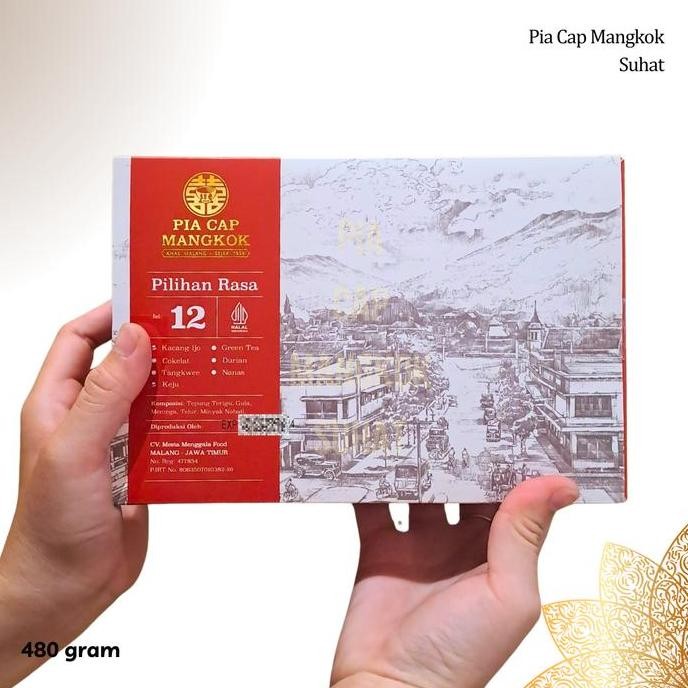 

HIW KUE PIA CAP MANGKOK ISI 12