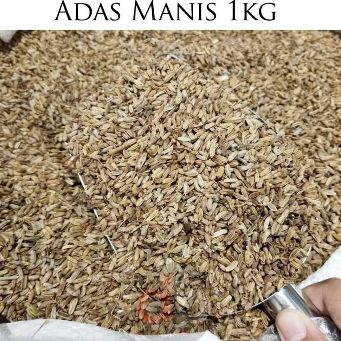 

HIW Fennel Seed | Adas Manis 1kg