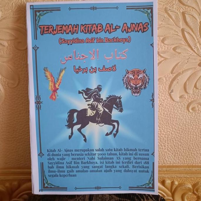 BEBAS ONGKIR - Terjemah Kitab Al- Ajnas (Kitab Ilmu Hikmah Gaib Ajaib Tertua dan Langka Karya Sayyid