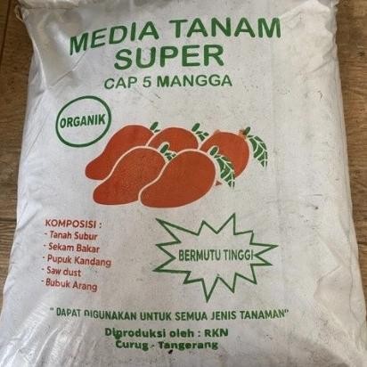 

Terlaris Media Tanam Tanah Subur Organik // Pupuk Kandang Kambing Organik -