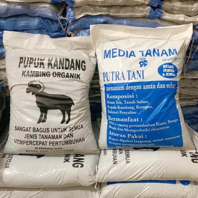 

Terlaris Allshop1- Pupuk Kandang Kambing Organik (8 Kg) Grosir!