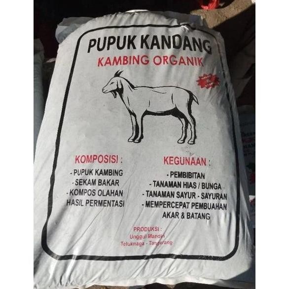 

Terlaris Pupuk Kandang Penyubur Tanaman Hias Kambing Organik Sekam Bakar Kompos Olahan