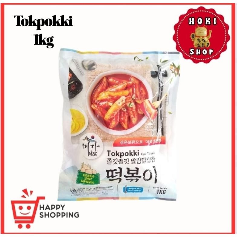 

MURAH Oppa Tteokbokki Dry 1kg / Tokpokki Dry / Tokpoki / Rice Cake / Tteok nUg