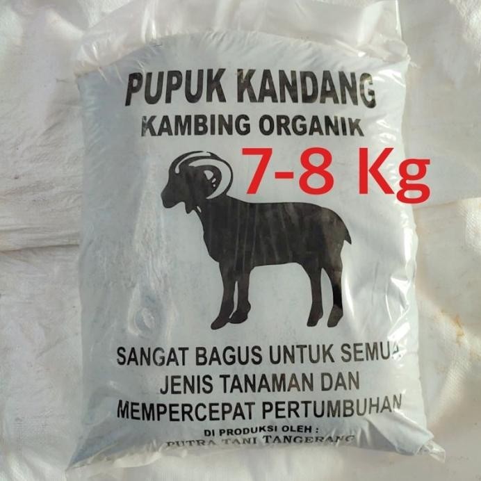 

Terlaris Pupuk Kandang Kambing Organik (8 Kg) Grosir! [Termurah]