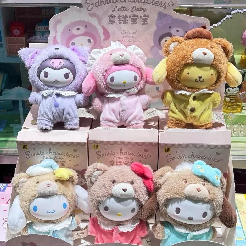 Sanrio Vinyl Plush Latte Baby Series Figure Doll Cute My Melody Cinnamoroll Hello Kitty Latte Baby P