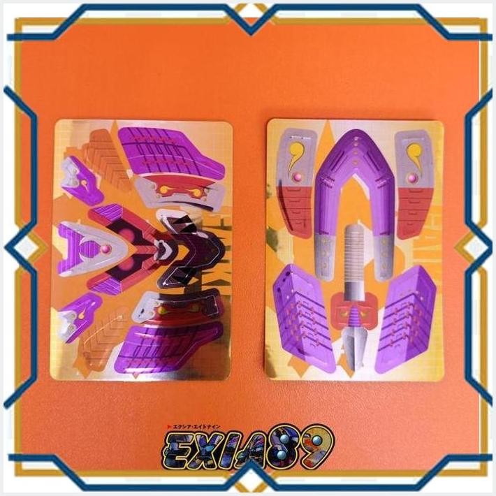 [exi] crush gear metal custom sticker - gaiki future samurai ver. bandai