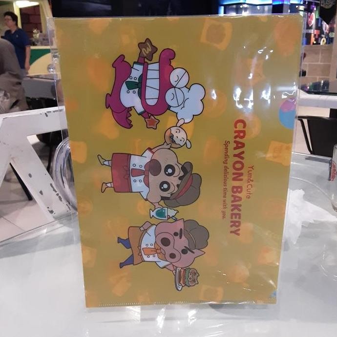 

Clear File Set L Folder Map File Shinchan Yum & Cute Crayon Bakery 22 x 31