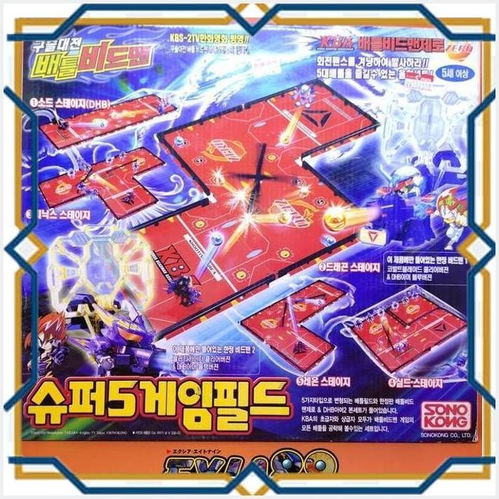 [exi] battle b-daman zero 35 - super 5 big field (cobalt blade clear ver. & bloody kaiser clear ver.