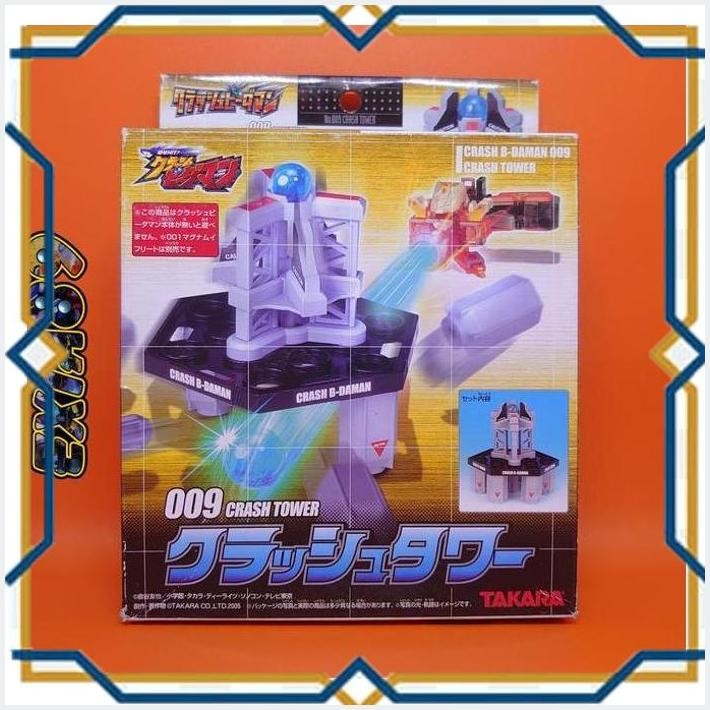 [exi] crash b-daman 009 crash tower takara