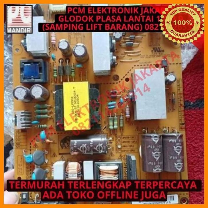 [PEP] PSU POWER SUPPLY SUPLY REGULATOR LG 42LN5400 TV LCD LED