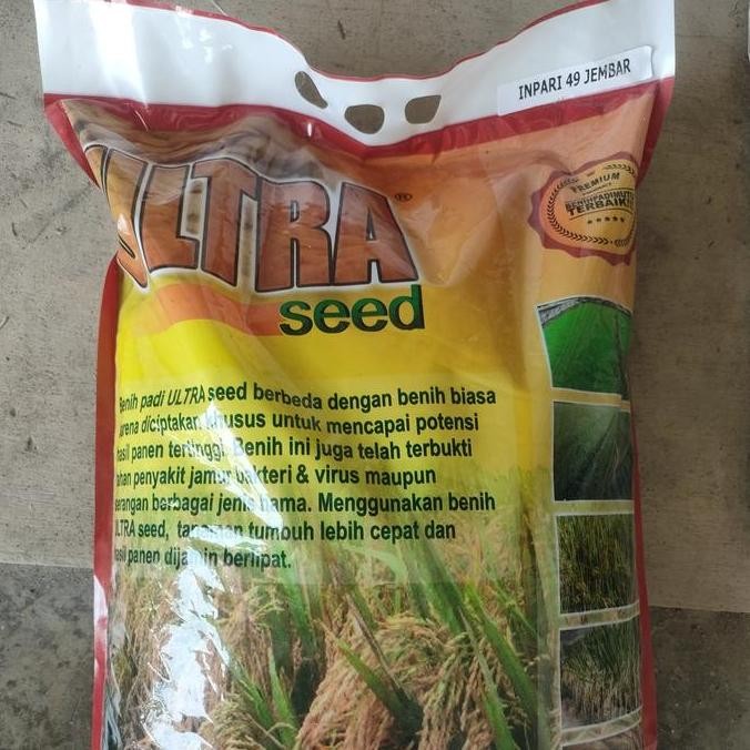 || BANANA / BENIH PADI INPARI 49 JEMBAR KEMASAN 5 KG ||~~~