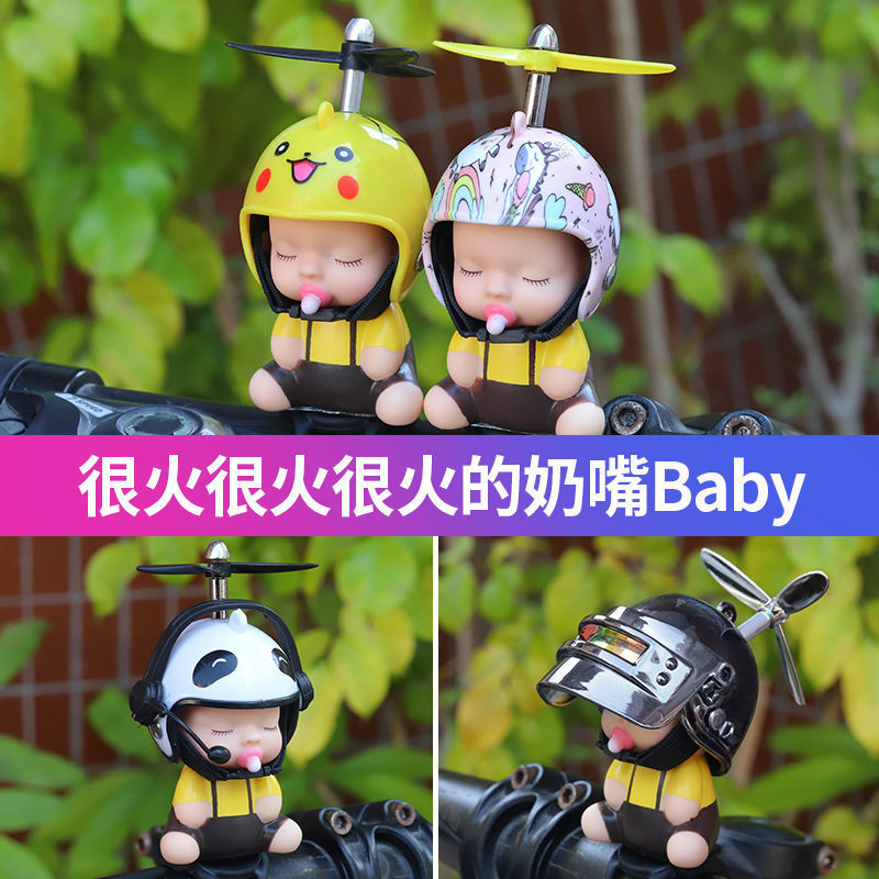 Bebek Kuning Kecil Dekorasi Mobil Listrik Sepeda Motor Helm Sepeda Motor Listrik Dekorasi Aksesoris