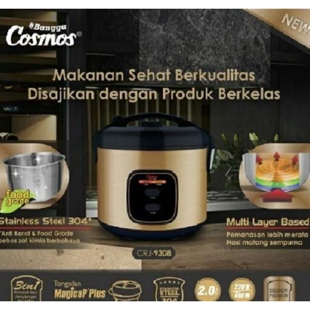 Cosmos Magic Com - CRJ-9308 - CRJ9308 - Steinless inner pot - Gold
