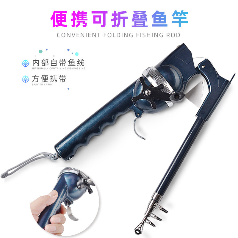In Stock Promotion Foldable Sea Fishing Rod Integrated Foldable and Portable Fishing Rod Surf Castin