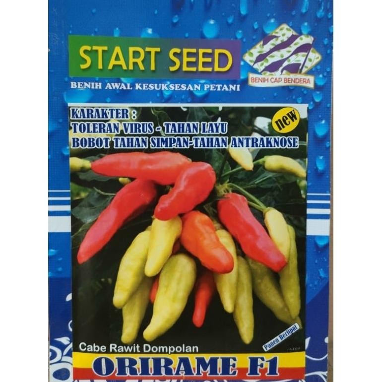 Benih Rawit Dompolan ORIRAME F1 isi 10gram