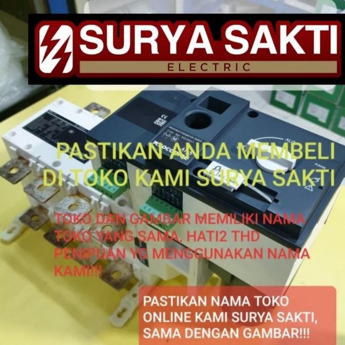COS SOCOMEC ATYS R MOTORISE 400A 4P AUTO CHANGE OVER SWITCH OTOMATIS