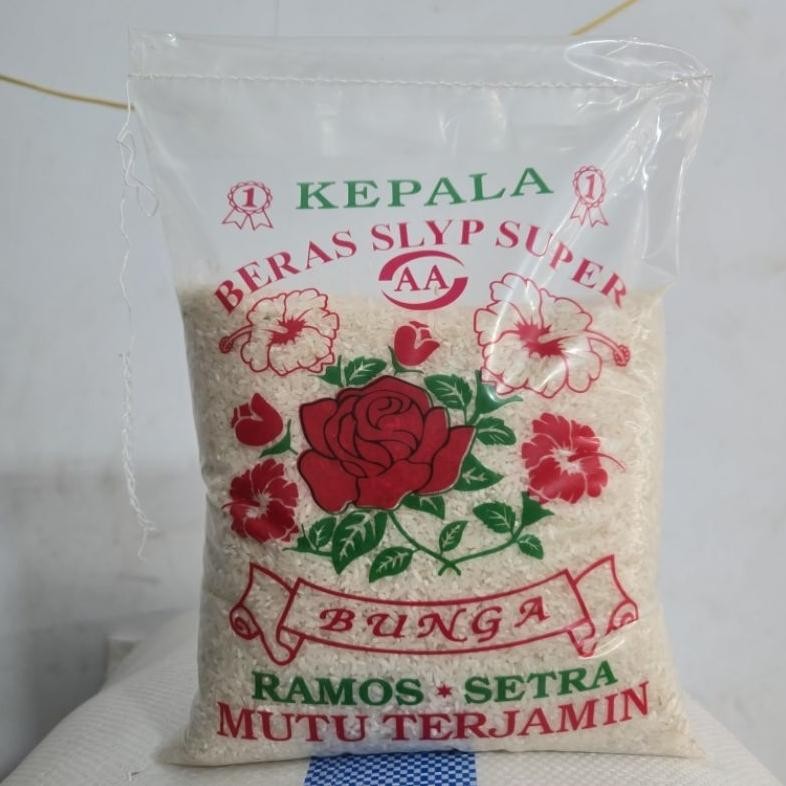 

READY STOCK Beras Bunga Super Slyp 2.5Kg 3Kg cocok untuk zakat