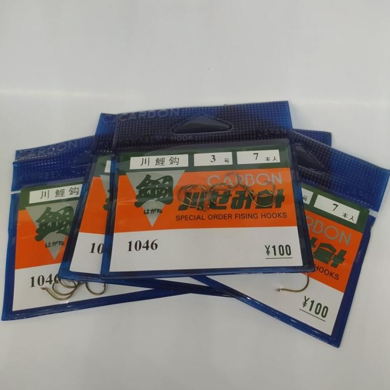 Cod Mata Kail Pancing Carbon Jepang Tipe Bagong 1046 Kailp000009